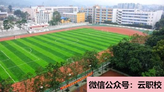 瀘縣四中招生計(jì)劃 招生范圍(瀘縣四中2021年招生簡章)圖3