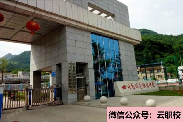 德陽(yáng)衛(wèi)校一般有哪些專業(yè)地開(kāi)設(shè)