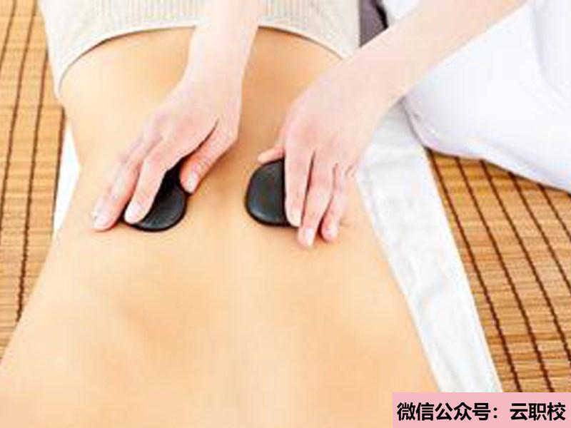 金山職業(yè)技術學院成人教育招生簡章