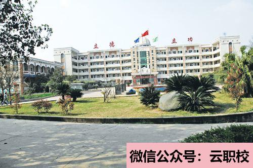 正德職業(yè)技術(shù)學(xué)院?jiǎn)握姓猩鷮?duì)象及報(bào)考要求(正德職業(yè)技術(shù)學(xué)院?jiǎn)握?021年單獨(dú)招生報(bào)名條件、招生要求、招生對(duì)象)