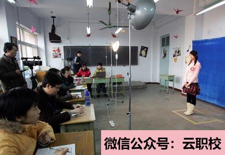 2021年南京工業(yè)職業(yè)技術(shù)大學排名