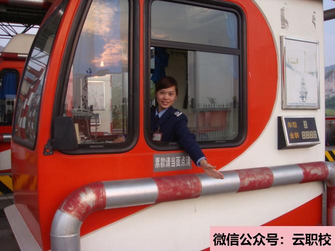 重慶知行衛(wèi)生學(xué)?；厩闆r(重慶沙坪壩區(qū)2021年女生讀什么衛(wèi)校好)