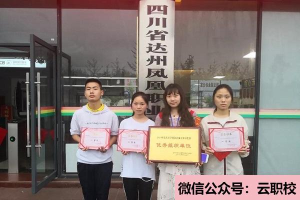 揚(yáng)州工業(yè)職業(yè)技術(shù)學(xué)院成人教育招生簡章
