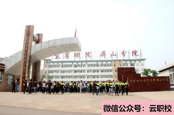 安徽衛(wèi)生健康職業(yè)學(xué)院錄取規(guī)則(安徽衛(wèi)生健康職業(yè)學(xué)院2021年報(bào)名條件、招生要求、招生對(duì)象)