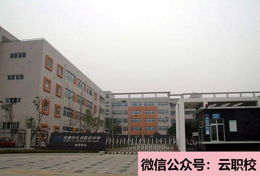 康復(fù)治療技術(shù)專業(yè)怎么樣?(康復(fù)技術(shù))