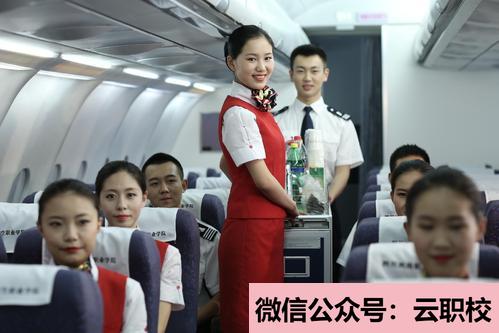 2021年西安讀衛(wèi)校有什么要求 衛(wèi)生學(xué)校報(bào)考須知圖1