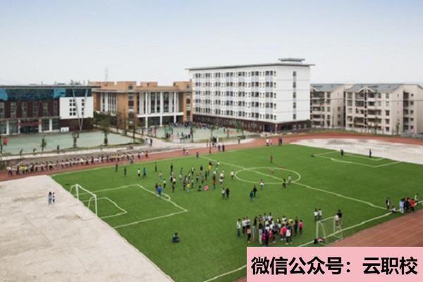 云南經貿外事職業(yè)學院招生代碼圖1