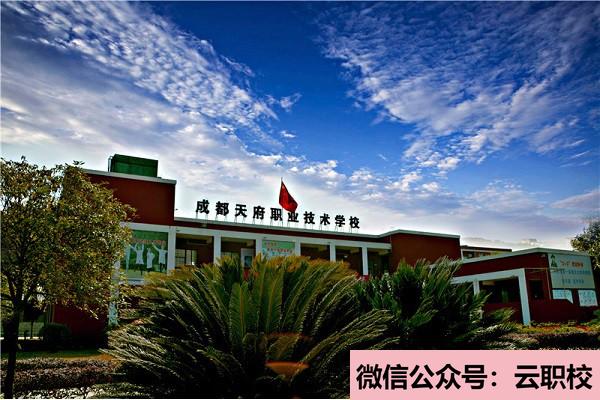 2021年衛(wèi)校有哪些專業(yè)適合女生
