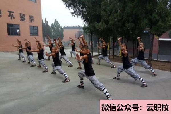 重慶市南丁衛(wèi)生學校招生對象(重慶沙坪壩區(qū)2021年初中生可以去讀什么衛(wèi)校)圖2