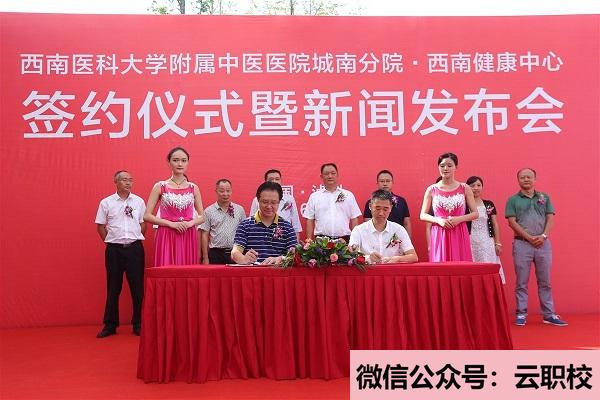 2021年民航售票員、貨運員、安檢員、乘務(wù)員、酒店服務(wù)員(航空服務(wù))