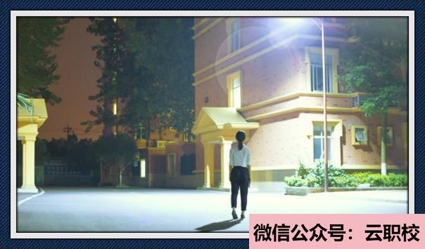 重慶市南丁衛(wèi)生學(xué)校報(bào)名條件(重慶沙坪壩區(qū)2021年中專(zhuān)衛(wèi)校招生)
