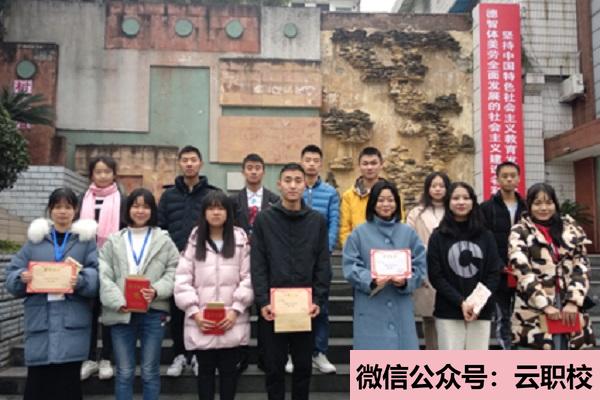 蘇州農(nóng)業(yè)職業(yè)技術(shù)學(xué)院單招