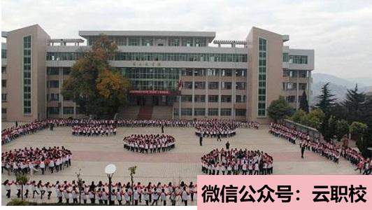2021年宿遷經(jīng)貿(mào)高等職業(yè)技術學校招生專業(yè)圖2