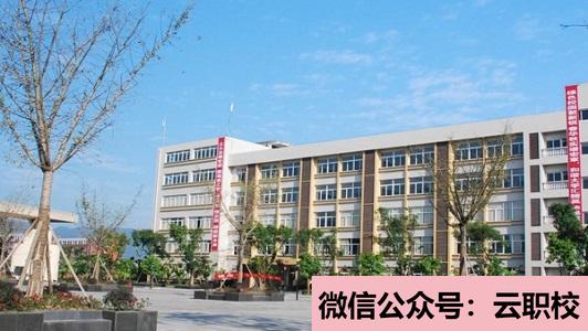 2021年四川瀘州高級中學(xué)招生要求及報(bào)名條件圖2