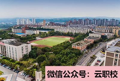 衡量一所高中的綜合實力,僅從(瀘州第十五中學(xué)2021年招生錄取分?jǐn)?shù)線)