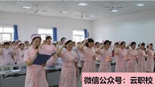 2021年幼兒教育培養(yǎng)目標本專業(yè)(學(xué)前教育)圖2