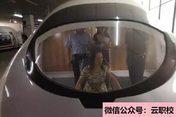 重慶市南丁衛(wèi)生學(xué)校招生對象(重慶沙坪壩區(qū)2021年初中生能上衛(wèi)校嗎)