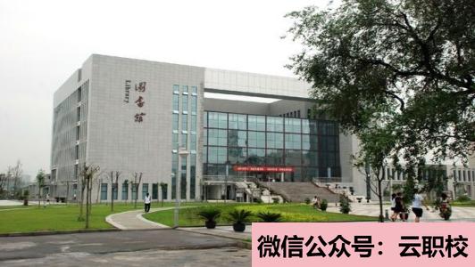 2021年江蘇財經(jīng)職業(yè)技術(shù)學(xué)院單招生報名條件