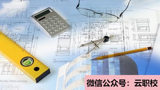 蘇州衛(wèi)生職業(yè)技術(shù)學院報名條件(蘇州2021年女生上什么衛(wèi)校比較好)