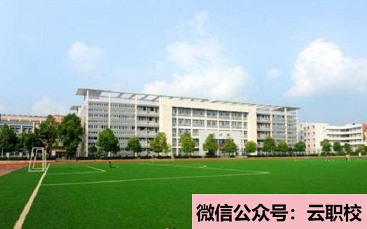 南京信息職業(yè)技術(shù)學(xué)院?jiǎn)握猩鷮?duì)象及范圍(南京信息職業(yè)技術(shù)學(xué)院?jiǎn)握?021年單獨(dú)招生報(bào)名條件、招生要求、招生對(duì)象)圖2