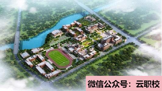 2021年南京機(jī)電職業(yè)技術(shù)學(xué)院單招生對(duì)象及報(bào)名條件圖2