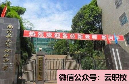 護理學專業(yè)就業(yè)崗位介紹(護理)