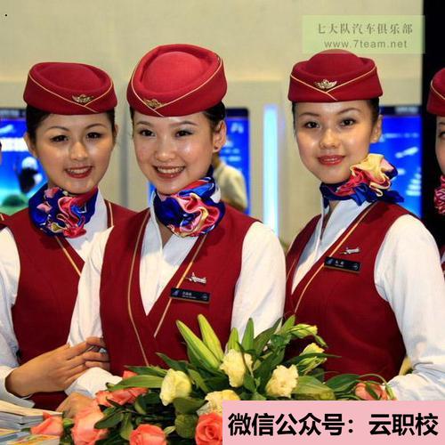 湖北國(guó)土資源職業(yè)學(xué)院網(wǎng)絡(luò)教育招生專(zhuān)業(yè)