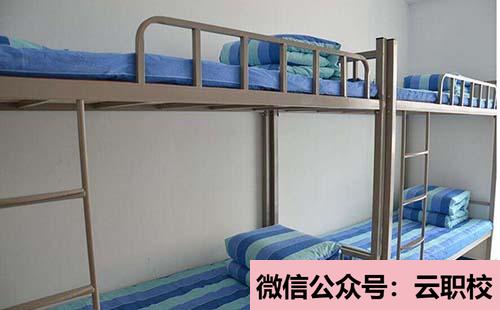 2021年南京機(jī)電職業(yè)技術(shù)學(xué)院單招生對(duì)象及報(bào)名條件圖1