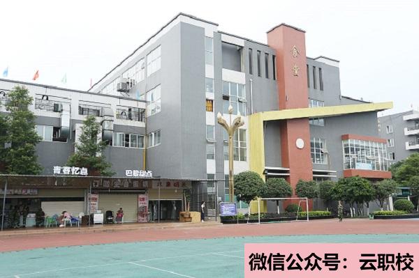 成都護理學(xué)校的地址公布
