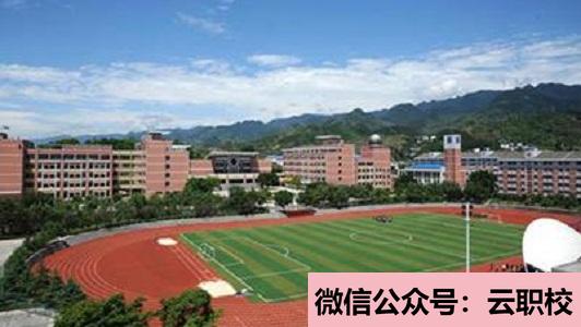 2021年模特表演及策劃編導(dǎo)、人物形象設(shè)計、服飾搭配、服裝營銷與品牌推(服裝模特(表演與品牌推廣))