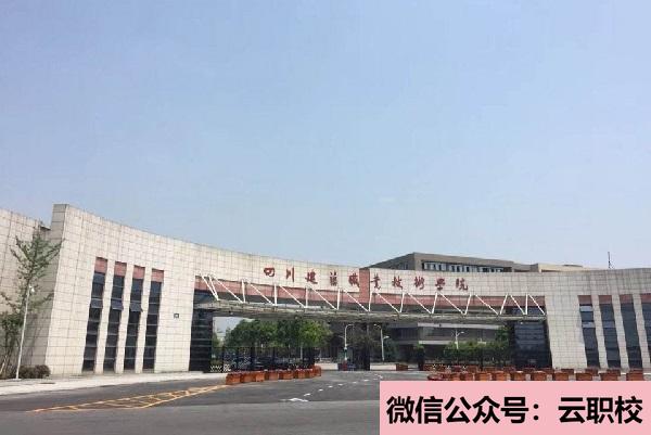 2021年臨床醫(yī)學(xué)、護(hù)理學(xué)為主干學(xué)科(護(hù)理)