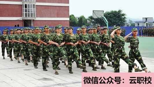 2021年安徽衛(wèi)生健康職業(yè)學院醫(yī)學檢驗技術(shù)專業(yè)培養(yǎng)圖2
