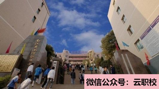 中專學校的專業(yè)物聯(lián)網(wǎng)技術應用(石家莊2021年中專學校的專業(yè))