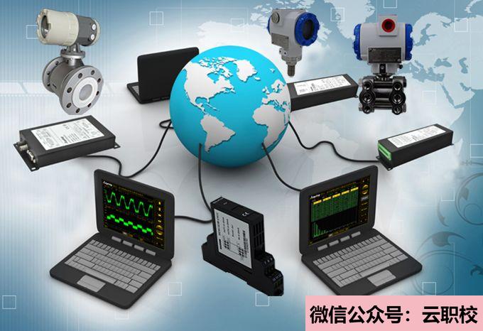 重慶知行衛(wèi)校報(bào)名注意事項(xiàng)(重慶沙坪壩區(qū)2021年讀衛(wèi)校需要什么證件)