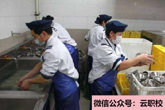 南京信息職業(yè)技術(shù)學(xué)院?jiǎn)握姓猩?jiǎn)章