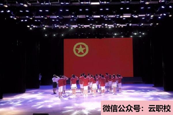 金山職業(yè)技術(shù)學院成人教育招生計劃圖2