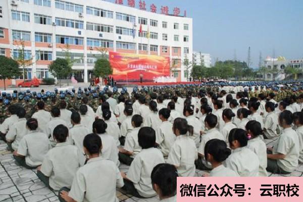 湖南信息職業(yè)技術(shù)學(xué)院五年制大專歷年招生錄取分?jǐn)?shù)線