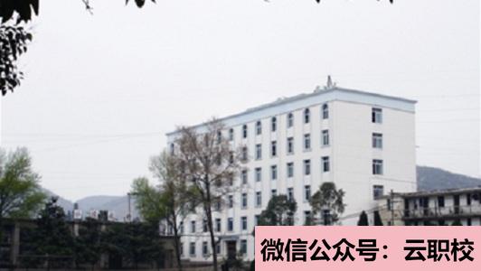 云南經貿外事職業(yè)學院宿舍條件