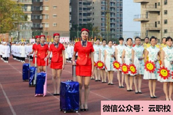 2021年南京衛(wèi)生高等職業(yè)技術(shù)學(xué)校是幾專