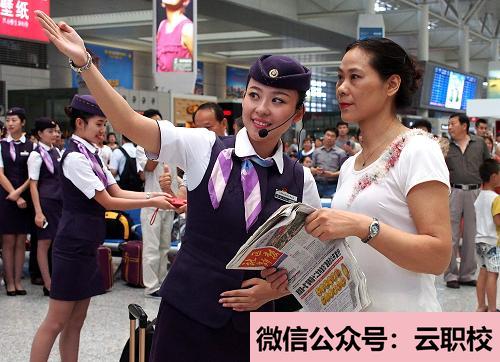 湖北國(guó)土資源職業(yè)學(xué)院網(wǎng)絡(luò)教育招生專(zhuān)業(yè)