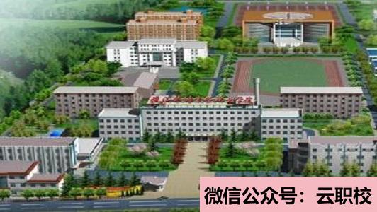 金山職業(yè)技術(shù)學院成人教育招生簡章圖2