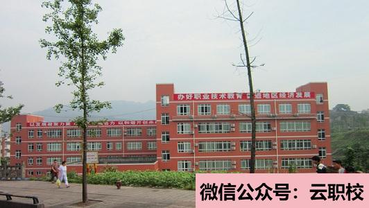 南京信息職業(yè)技術(shù)學(xué)院?jiǎn)握姓猩?jiǎn)章