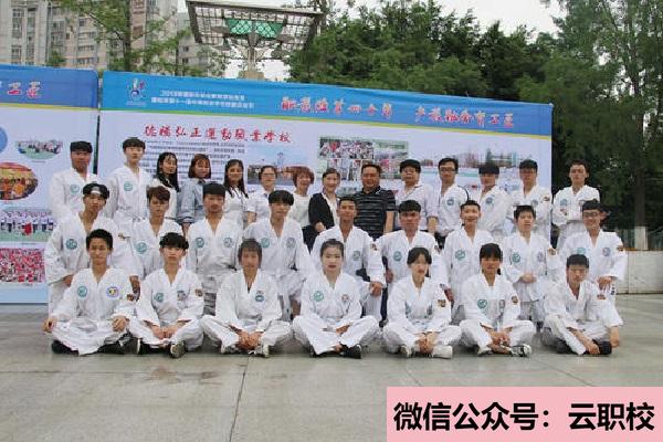 金山職業(yè)技術(shù)學(xué)院?jiǎn)握袌?bào)名時(shí)間圖1