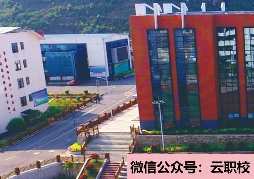 2021年瀘州天立國際學(xué)校排名