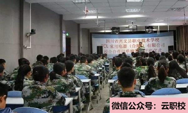 2021年服裝設(shè)計與制作、新產(chǎn)品開發(fā)、企業(yè)生產(chǎn)、設(shè)計、設(shè)備維護(hù)、產(chǎn)品檢(服裝設(shè)計與制作(新學(xué)徒制班))