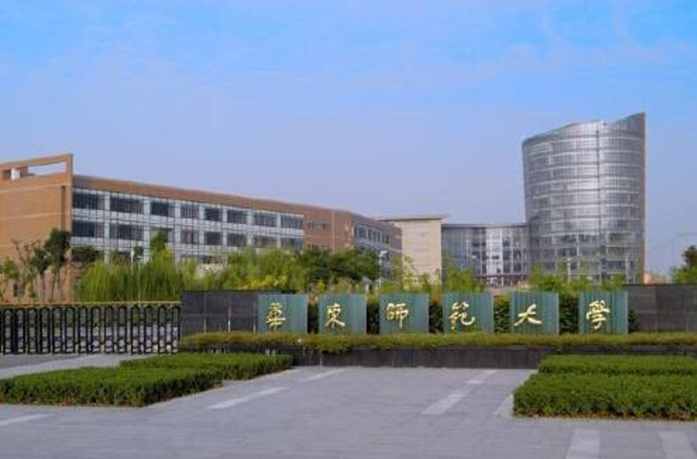 上海有哪些技術學校(上海市工程技術管理學校)