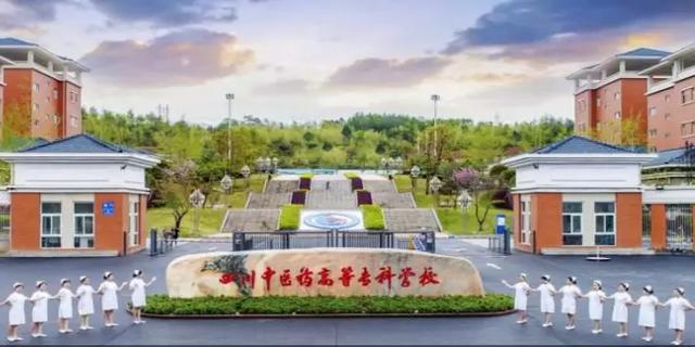 甘肅省師范類?？茖W(xué)校有哪些(甘肅?？贫ㄏ驇煼?