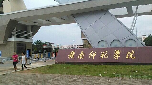 甘肅省師范類專科學校有哪些(甘肅?？贫ㄏ驇煼?