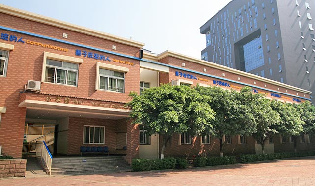 成都美視國際學(xué)校學(xué)費(fèi)多少(美視國際學(xué)校一年費(fèi)用)