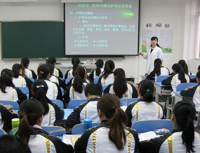 關于宜賓市衛(wèi)生學校的信息
